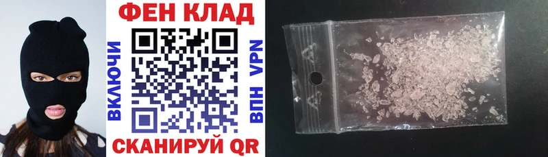 Amphetamine 98%  Карабаш 
