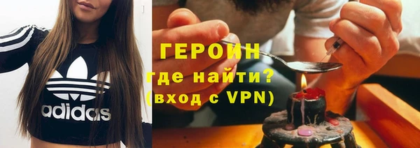 spice Остров