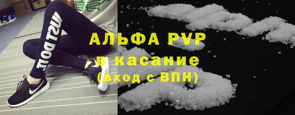 прущая мука Нягань