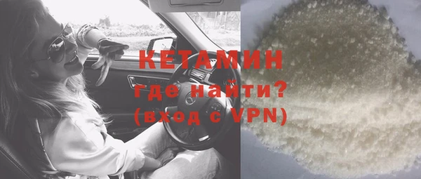 твердый Осинники