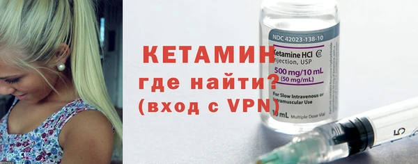 твердый Осинники