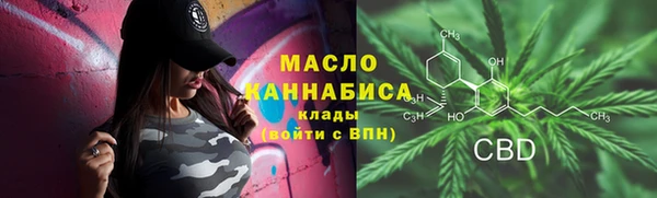 spice Остров