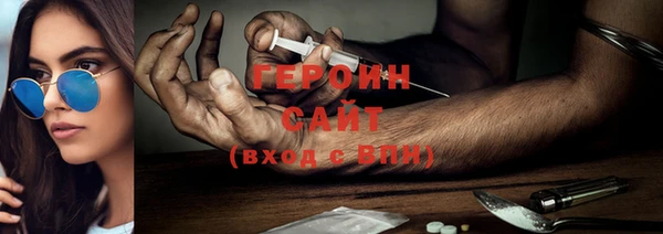 spice Остров