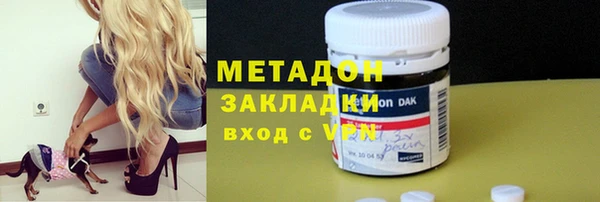 прущая мука Нягань