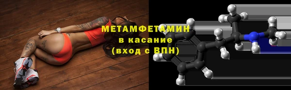 прущая мука Нягань