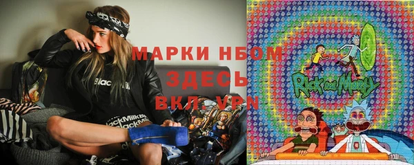 прущая мука Нягань