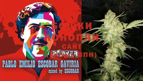 spice Остров