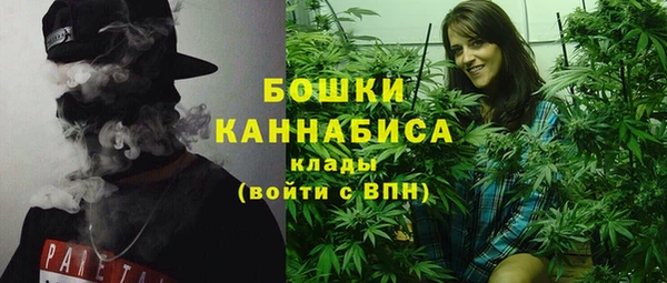 прущая мука Нягань
