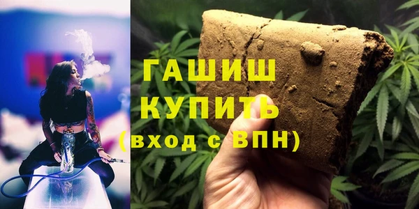 spice Остров