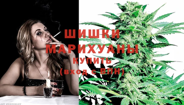 прущая мука Нягань