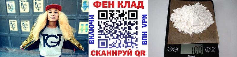 Первитин Methamphetamine  наркота  Карабаш 