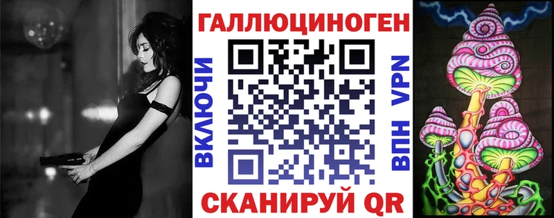 MEGA как войти  Карабаш  Псилоцибиновые грибы MAGIC MUSHROOMS 